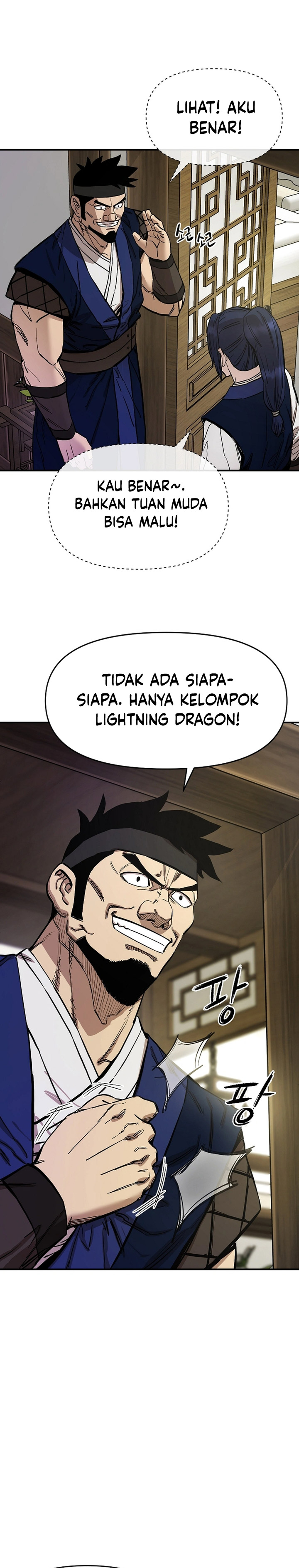 Heavenly Martial God chapter 67