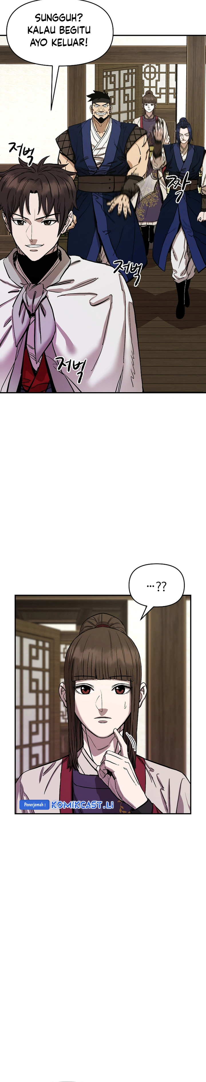 Heavenly Martial God chapter 67