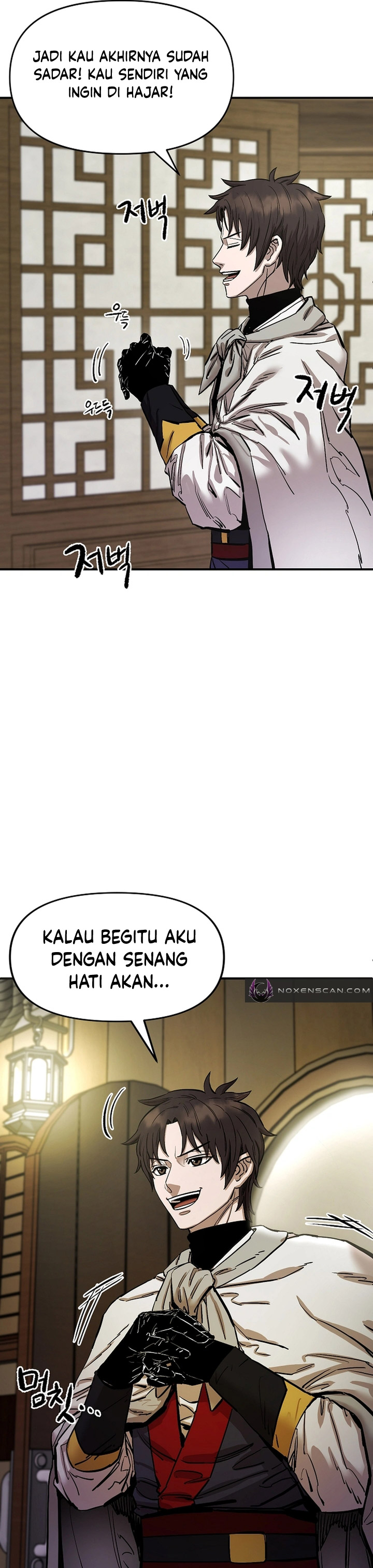 Heavenly Martial God chapter 67