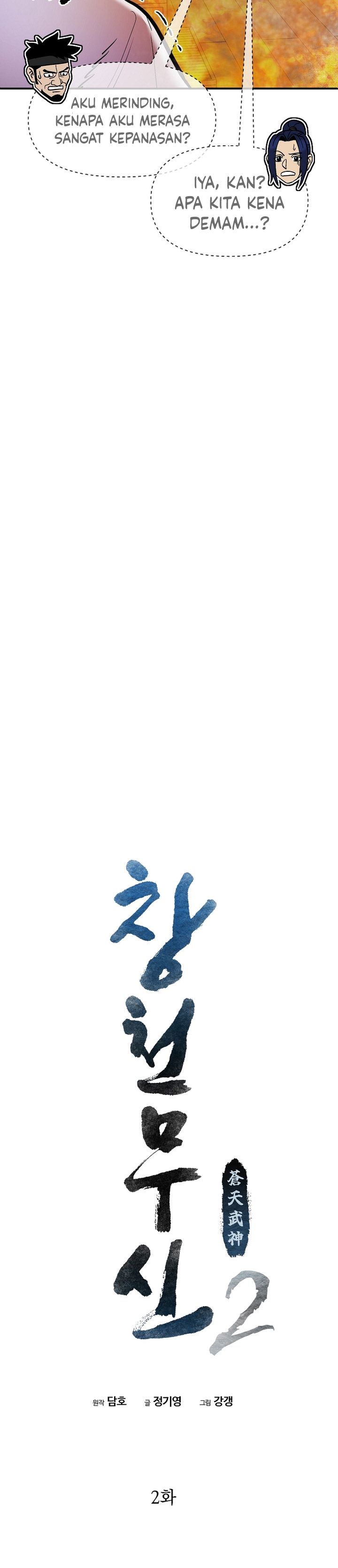 Heavenly Martial God Chapter 68 Bahasa Indonesia