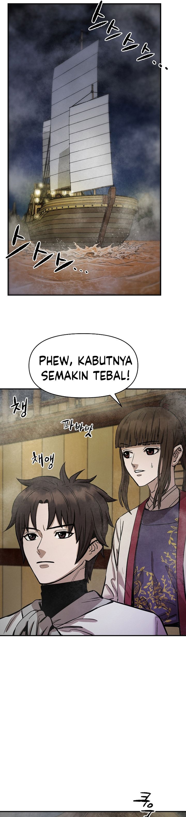 Heavenly Martial God Chapter 68 Bahasa Indonesia