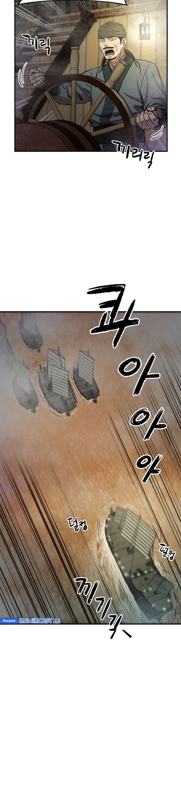 Heavenly Martial God Chapter 68 Bahasa Indonesia