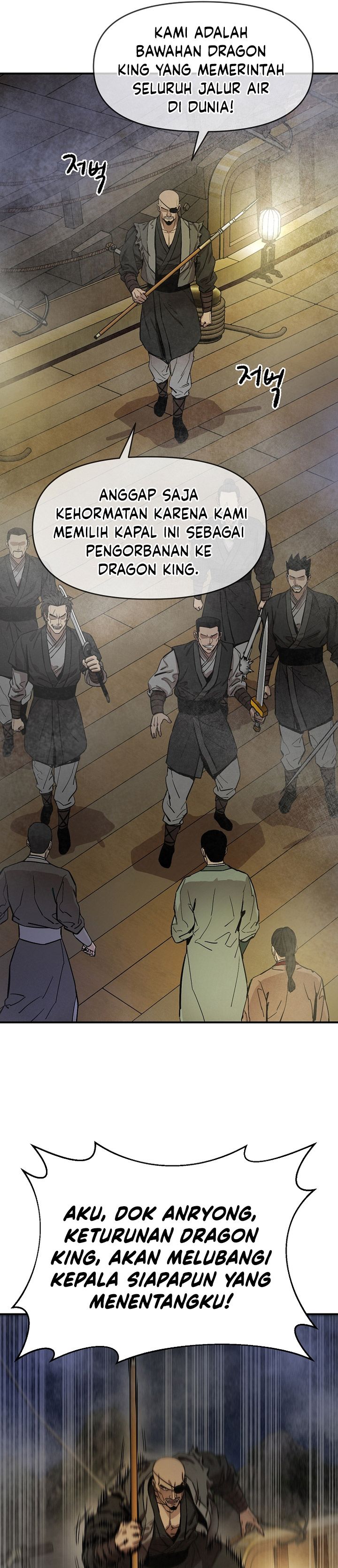 Heavenly Martial God Chapter 68 Bahasa Indonesia