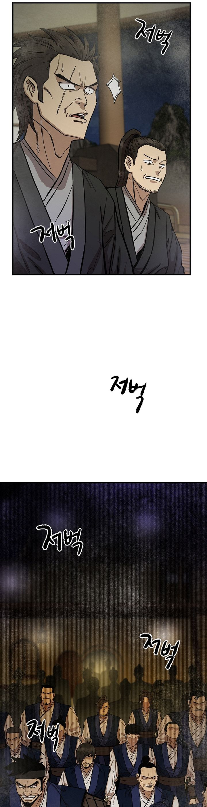 Heavenly Martial God Chapter 68 Bahasa Indonesia