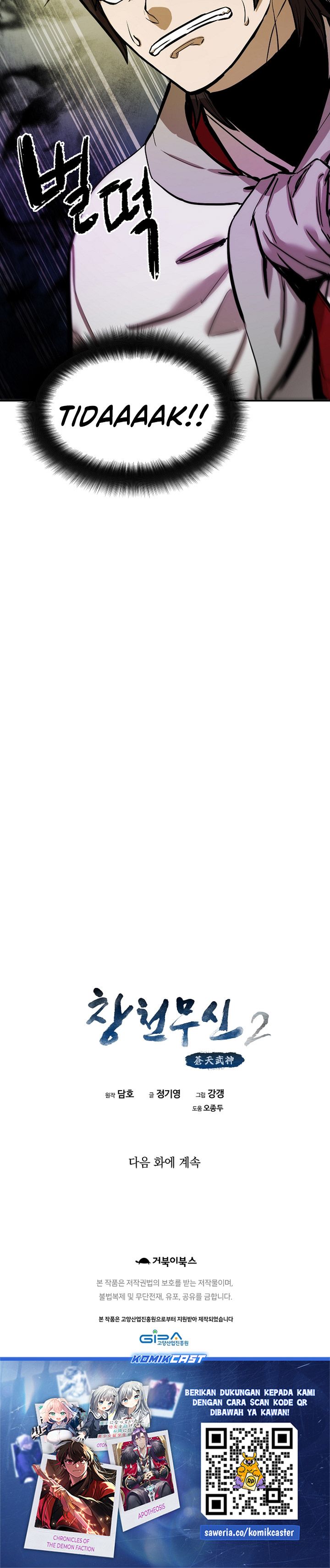 Heavenly Martial God Chapter 68 Bahasa Indonesia