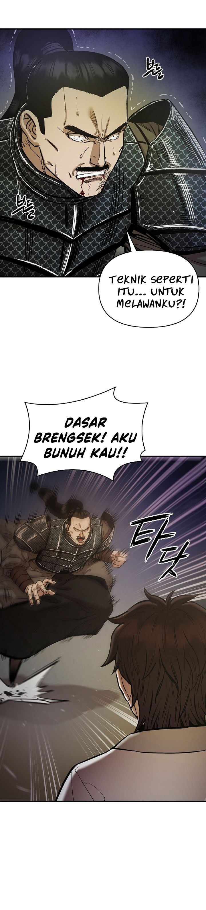 Heavenly Martial God chapter 71