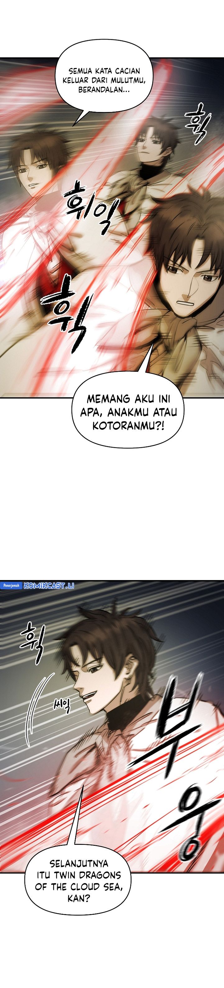 Heavenly Martial God chapter 71