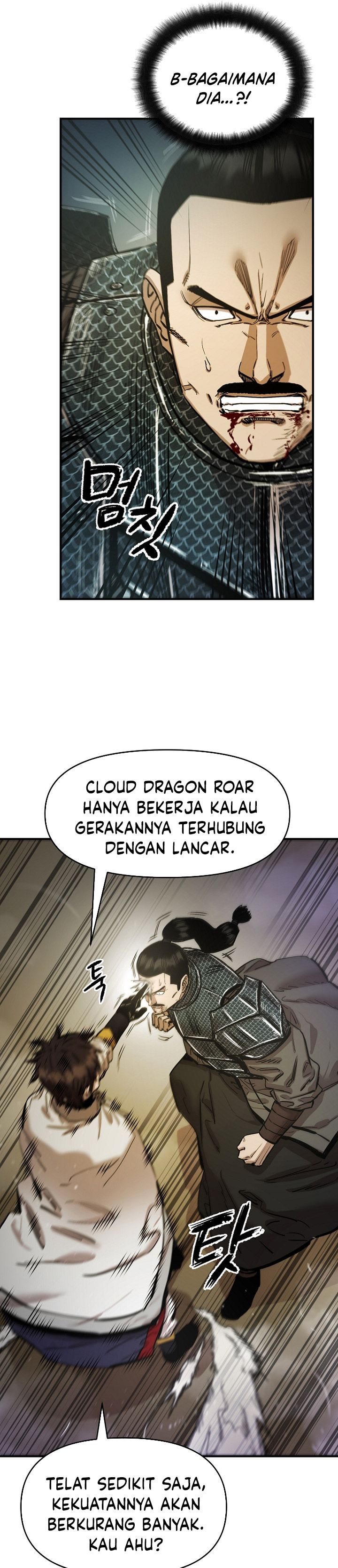 Heavenly Martial God chapter 71