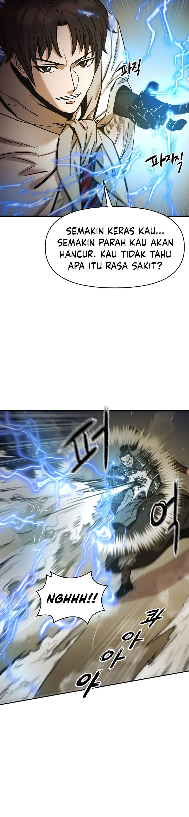 Heavenly Martial God chapter 71