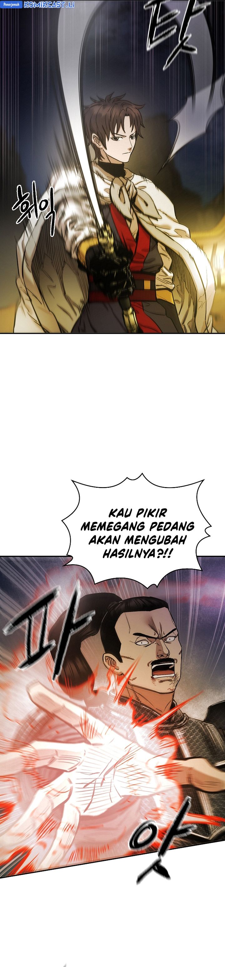 Heavenly Martial God chapter 71
