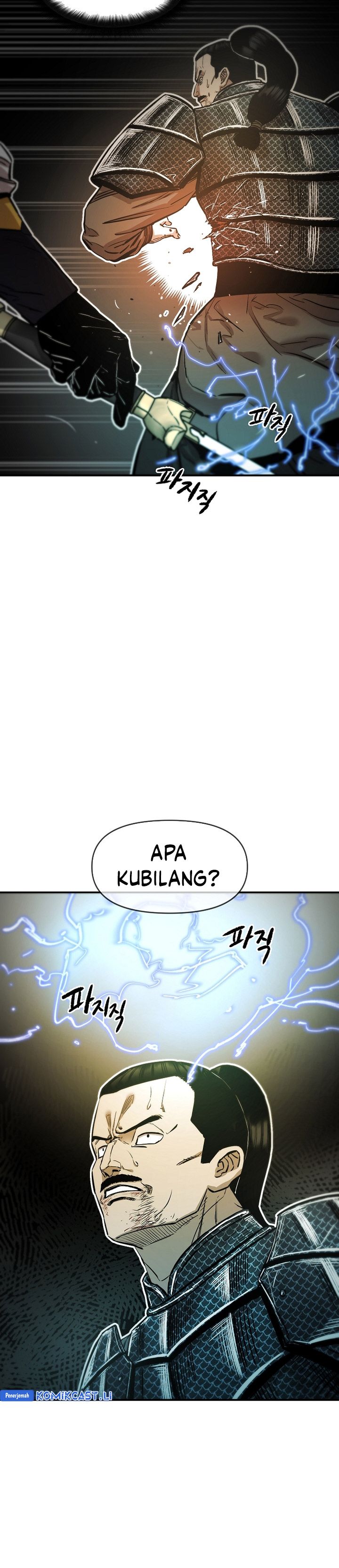 Heavenly Martial God chapter 71