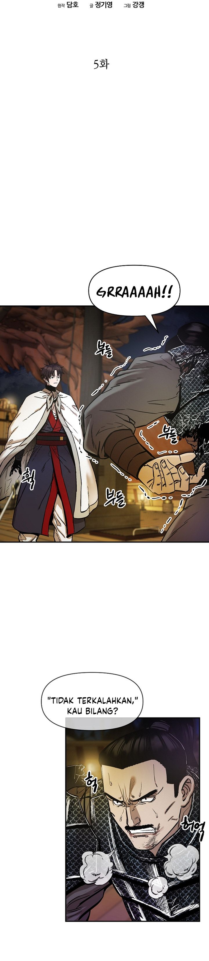 Heavenly Martial God chapter 71