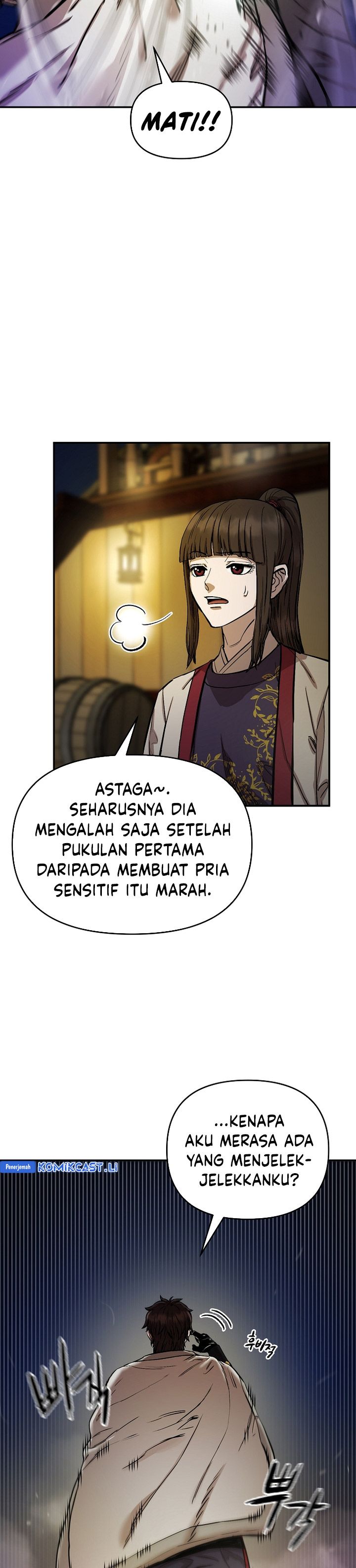 Heavenly Martial God chapter 71