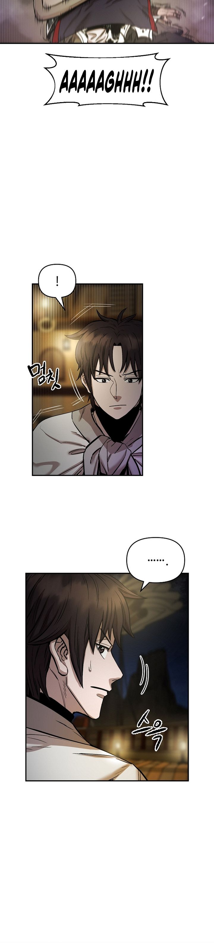Heavenly Martial God chapter 71