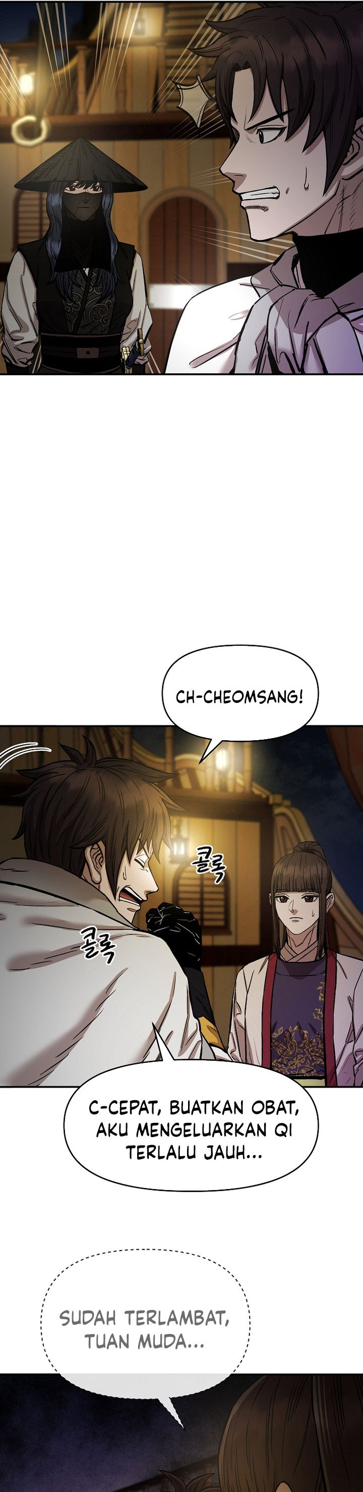 Heavenly Martial God chapter 71