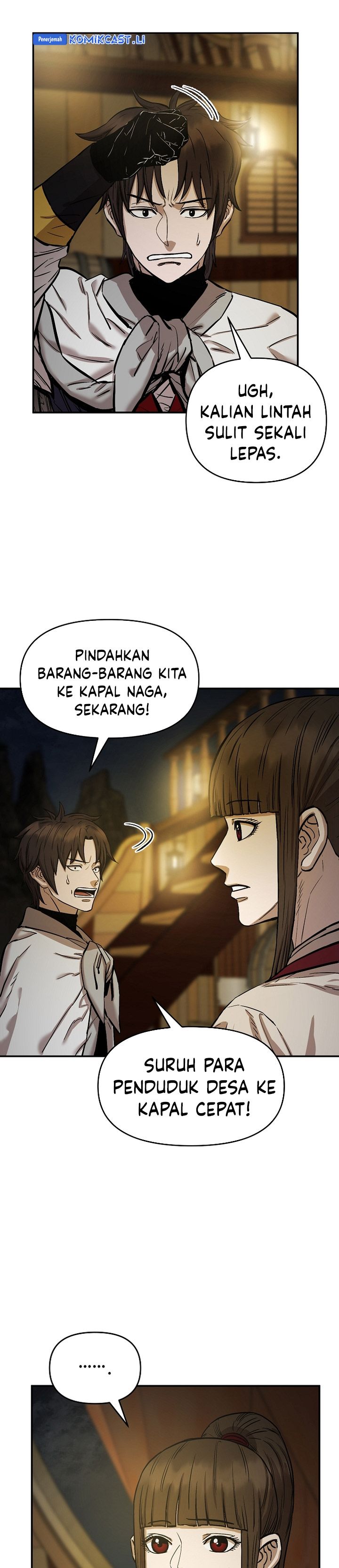 Heavenly Martial God chapter 71