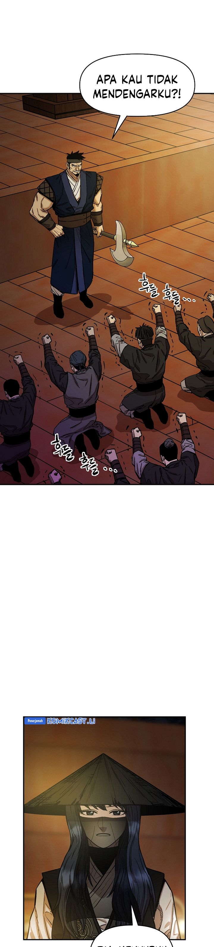 Heavenly Martial God chapter 71