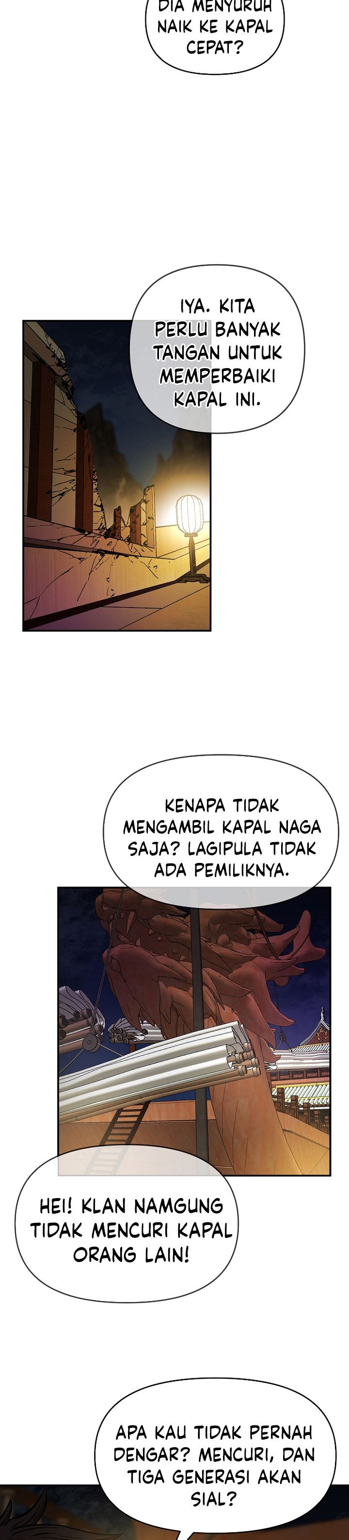Heavenly Martial God chapter 71