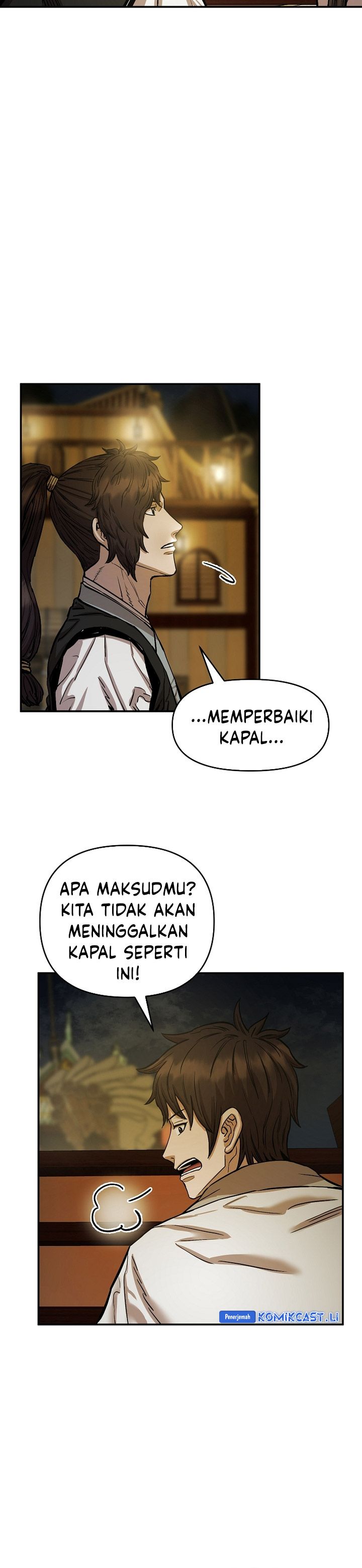Heavenly Martial God chapter 71