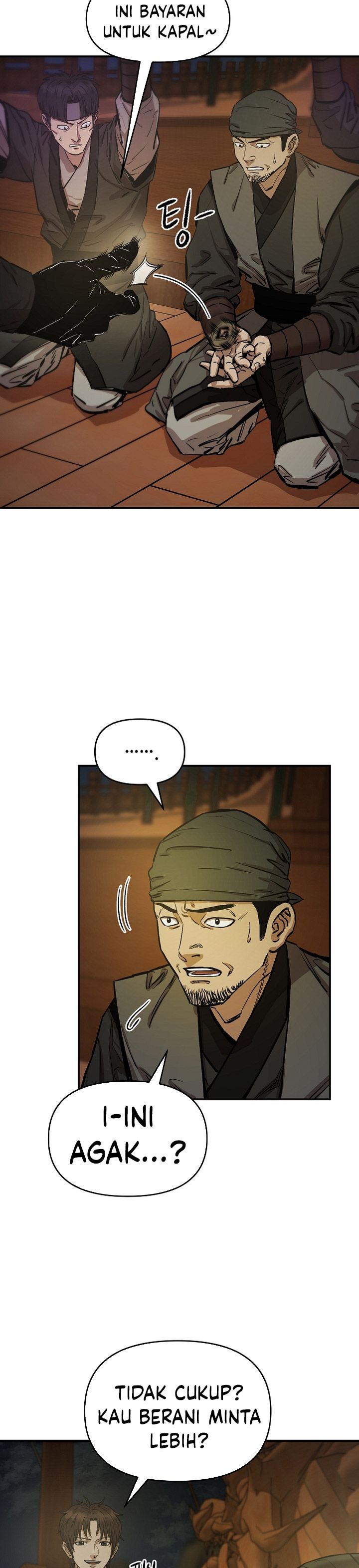Heavenly Martial God chapter 71