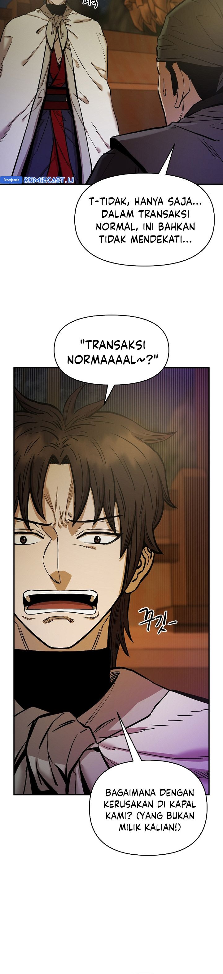 Heavenly Martial God chapter 71