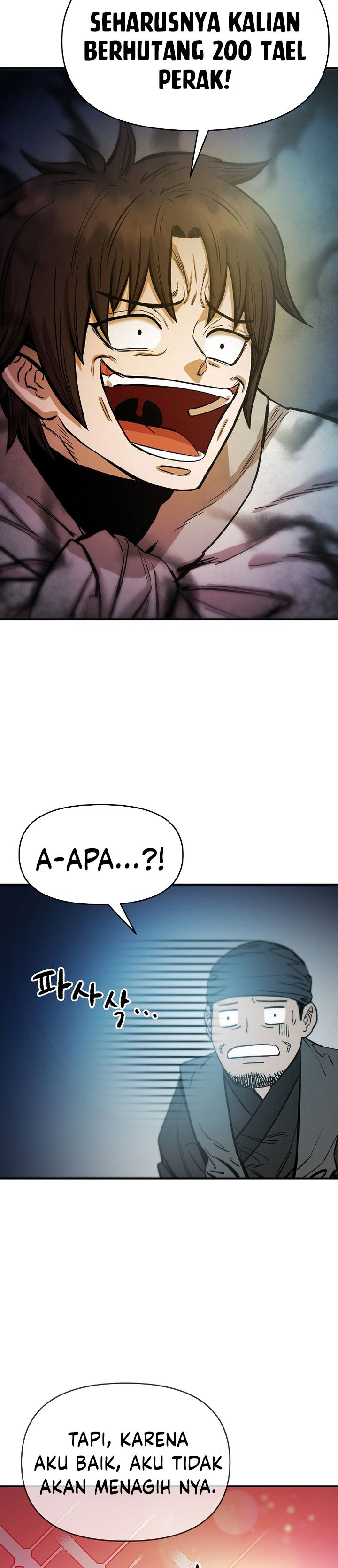 Heavenly Martial God chapter 71