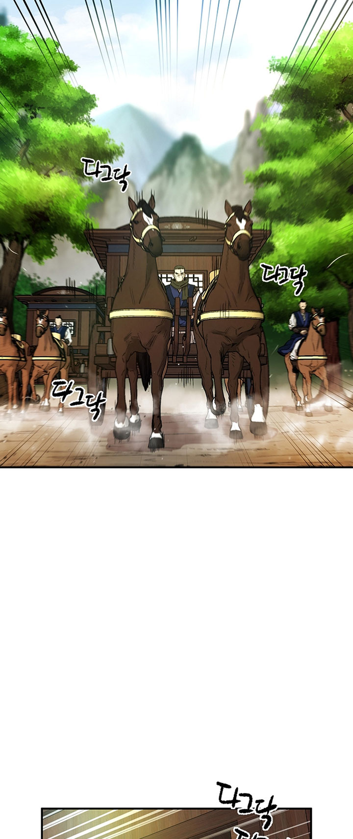 Heavenly Martial God chapter 72