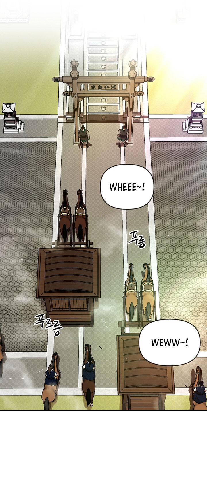 Heavenly Martial God chapter 72