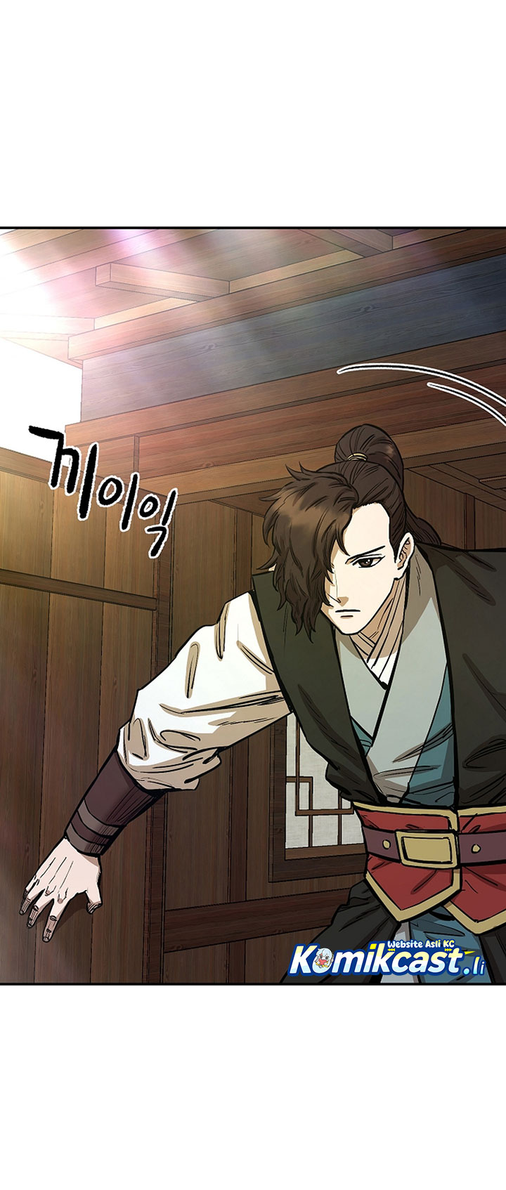 Heavenly Martial God chapter 72