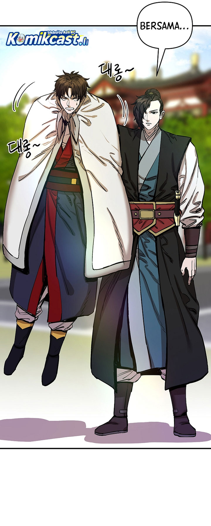 Heavenly Martial God chapter 72