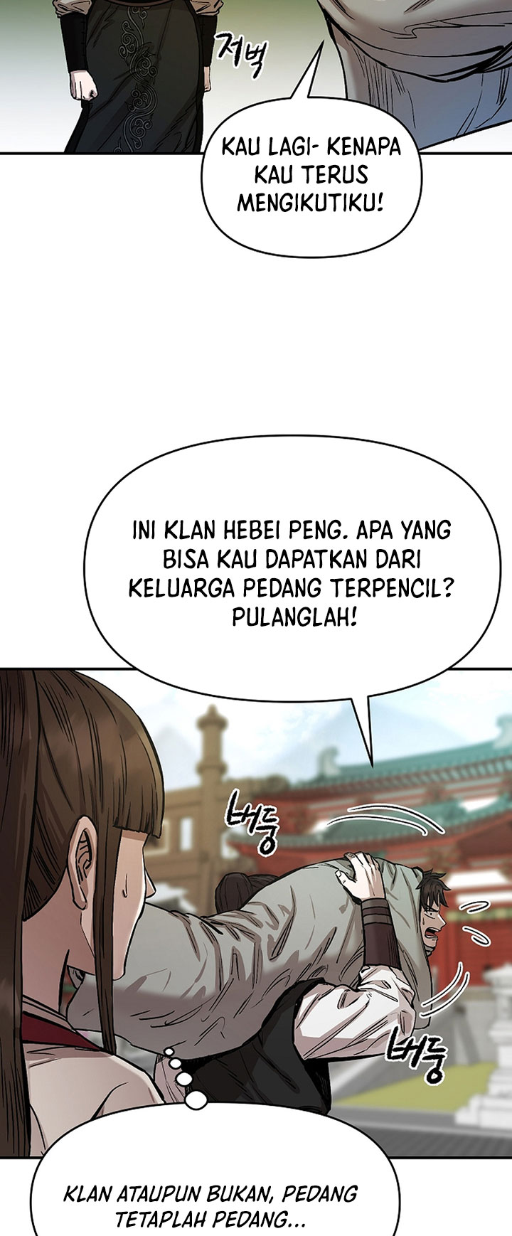 Heavenly Martial God chapter 72