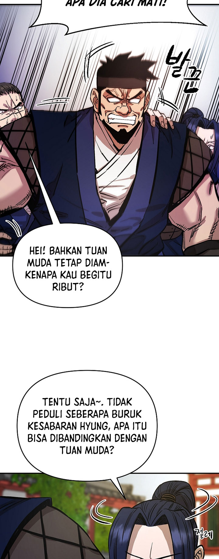 Heavenly Martial God chapter 72