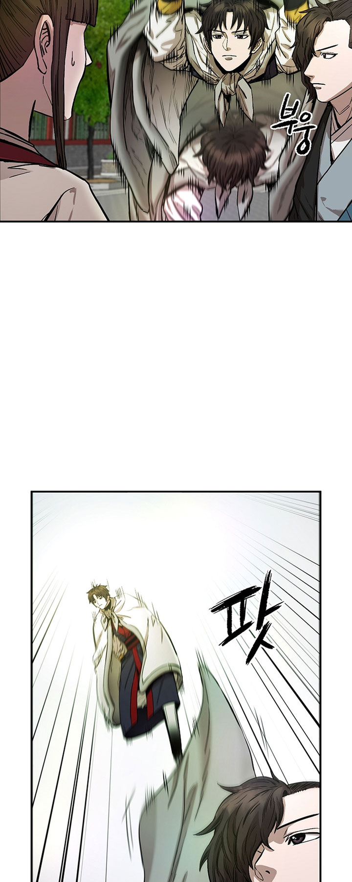 Heavenly Martial God chapter 72