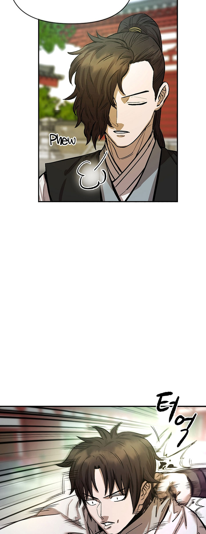 Heavenly Martial God chapter 72