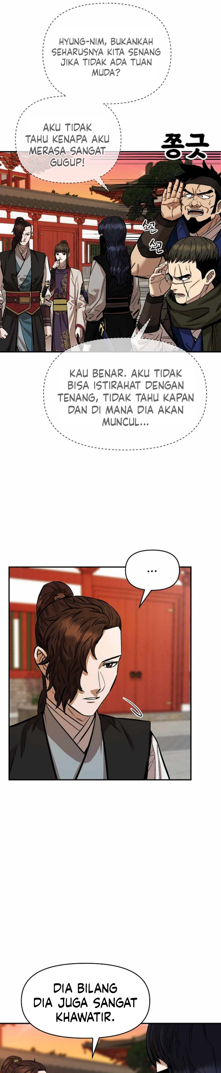 Heavenly Martial God chapter 74