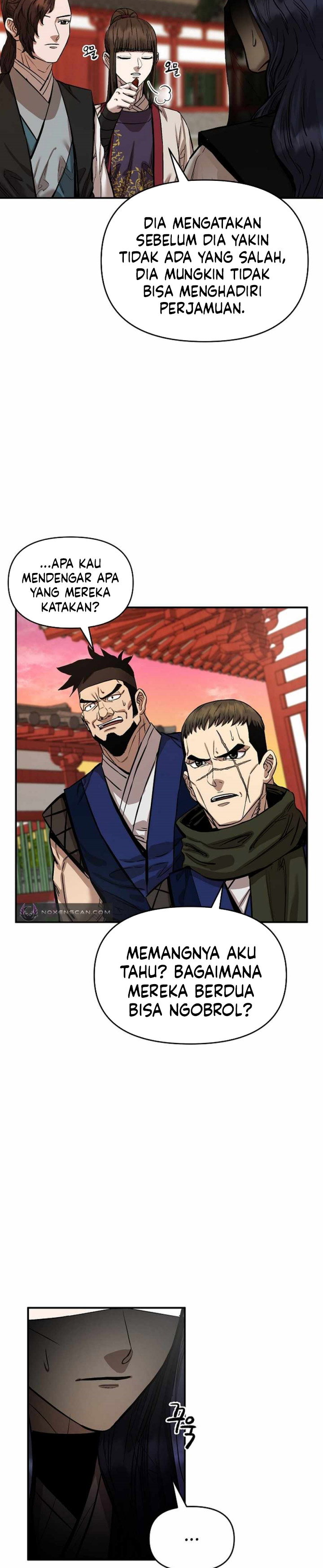 Heavenly Martial God chapter 74