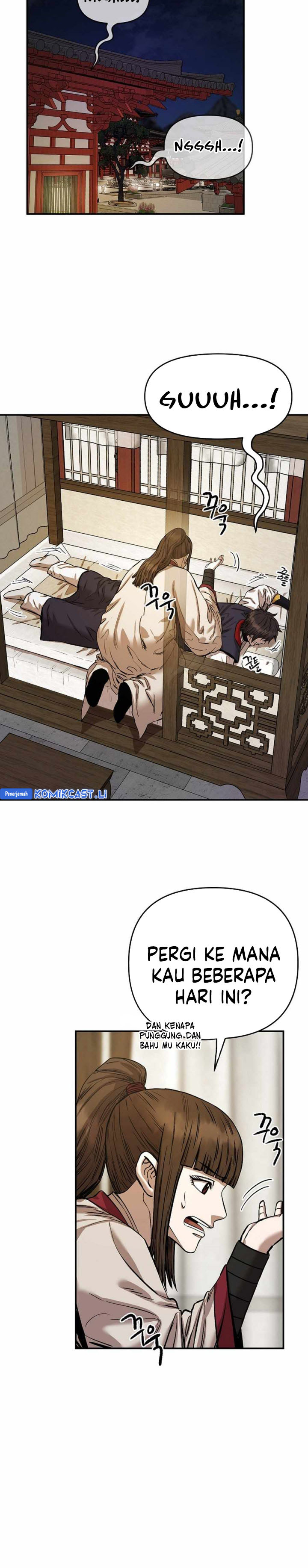 Heavenly Martial God chapter 74