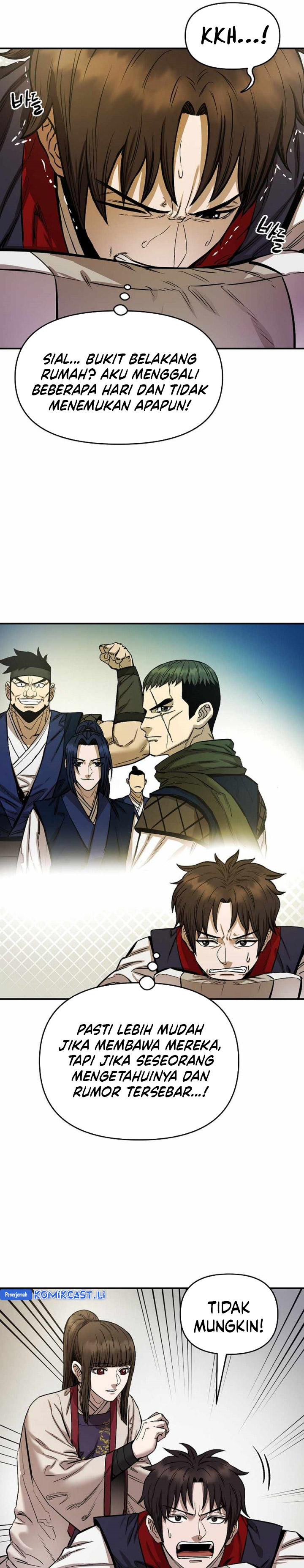 Heavenly Martial God chapter 74