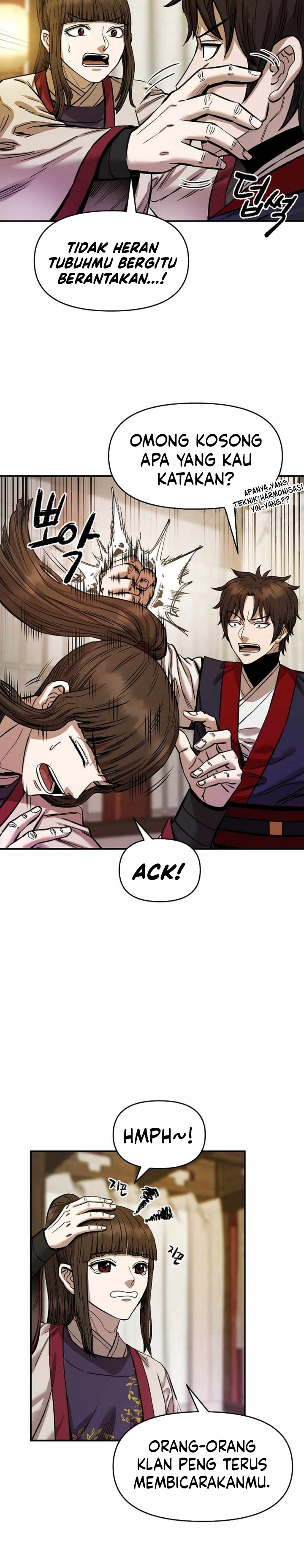 Heavenly Martial God chapter 74