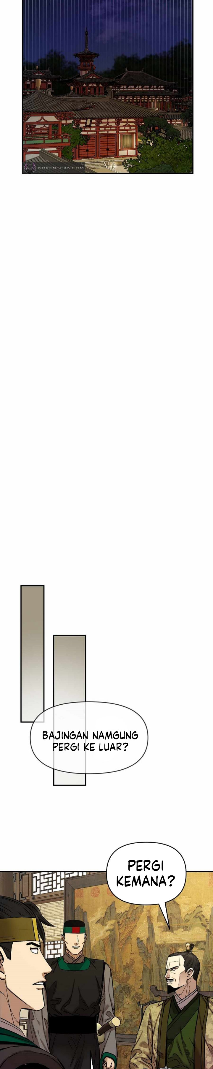 Heavenly Martial God chapter 74