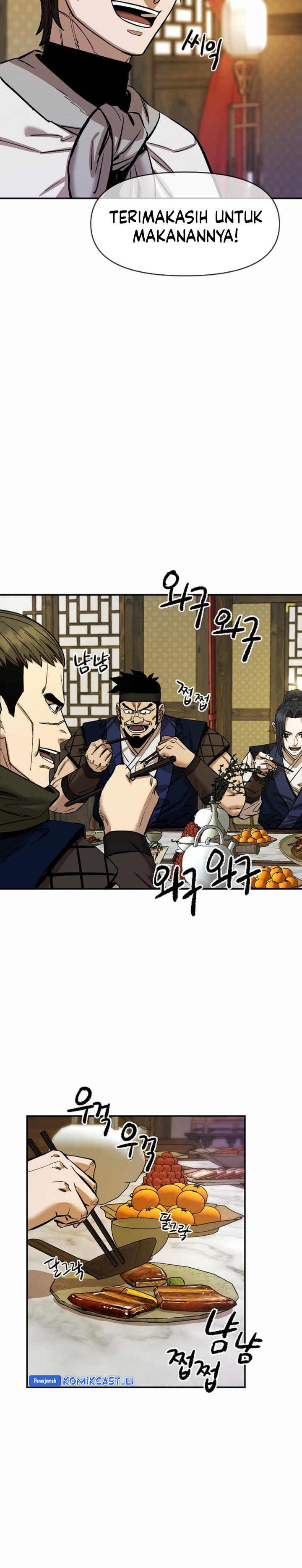 Heavenly Martial God chapter 74