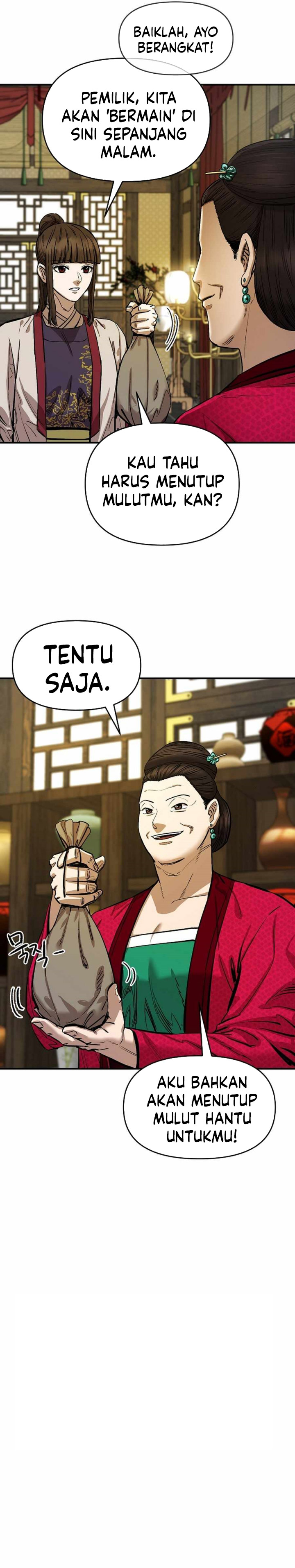 Heavenly Martial God chapter 74