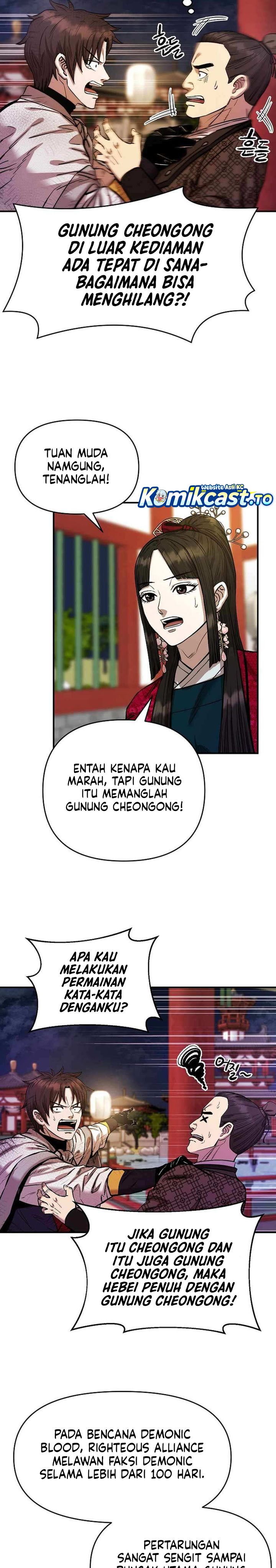 Heavenly Martial God Chapter 77 Bahasa Indonesia