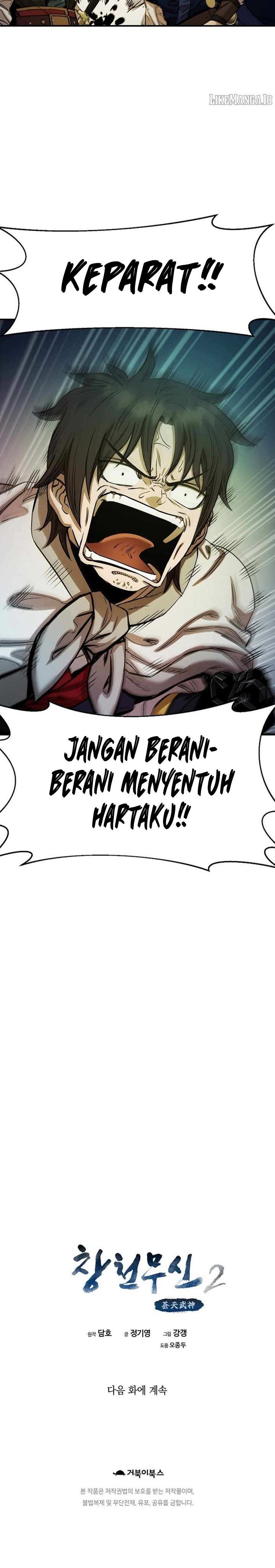 Heavenly Martial God Chapter 77 Bahasa Indonesia