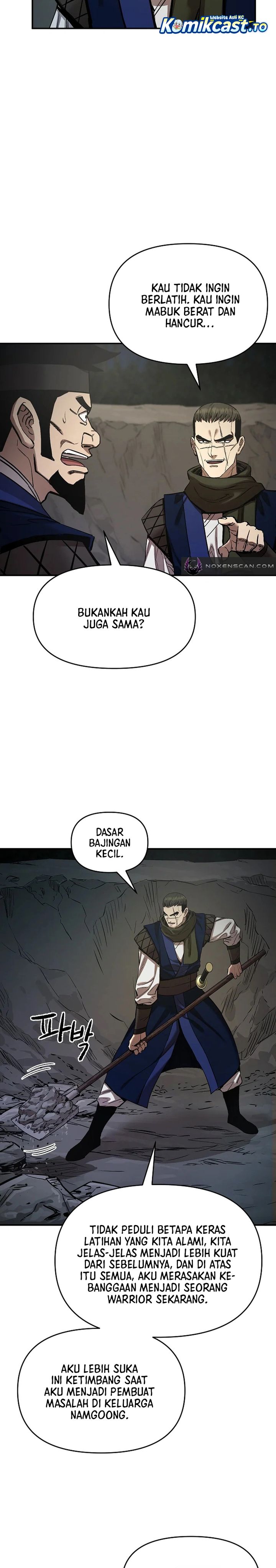 Heavenly Martial God chapter 82