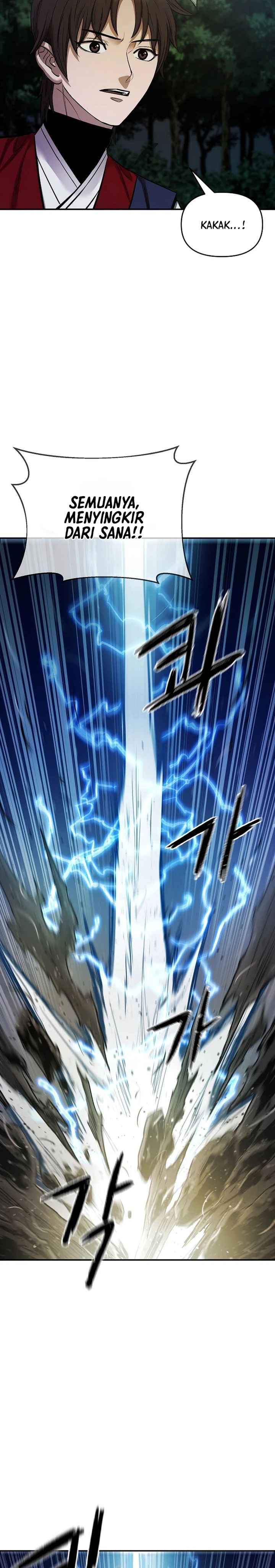 Heavenly Martial God chapter 82