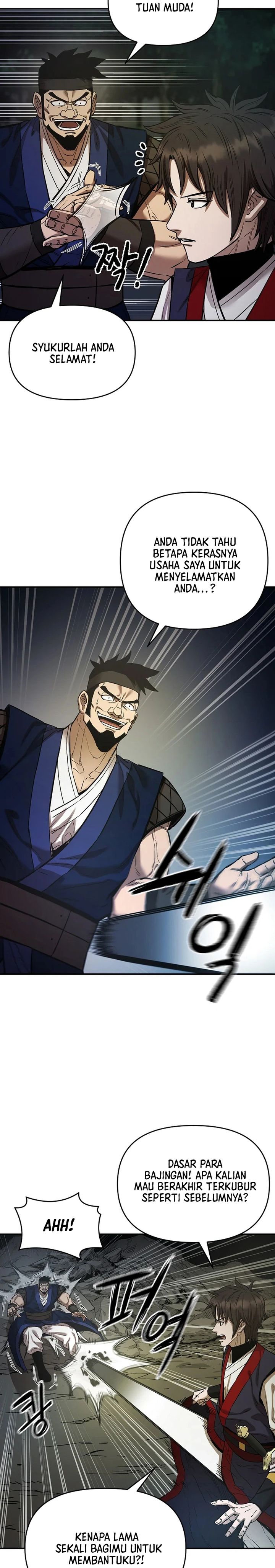 Heavenly Martial God chapter 82