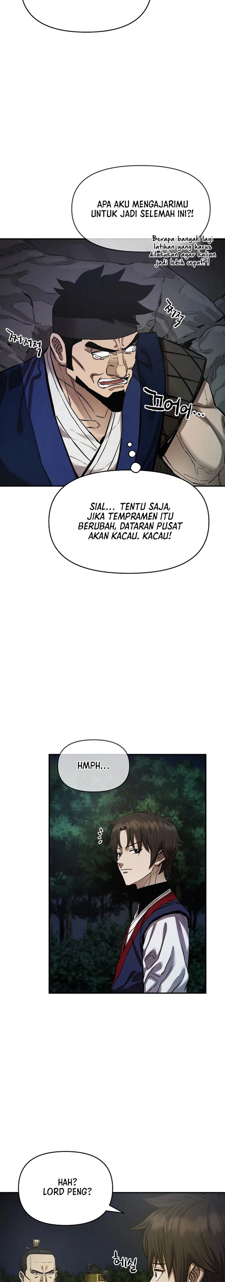 Heavenly Martial God chapter 82