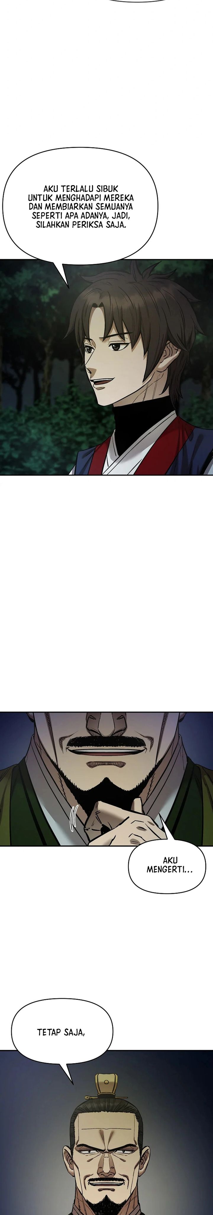 Heavenly Martial God chapter 82