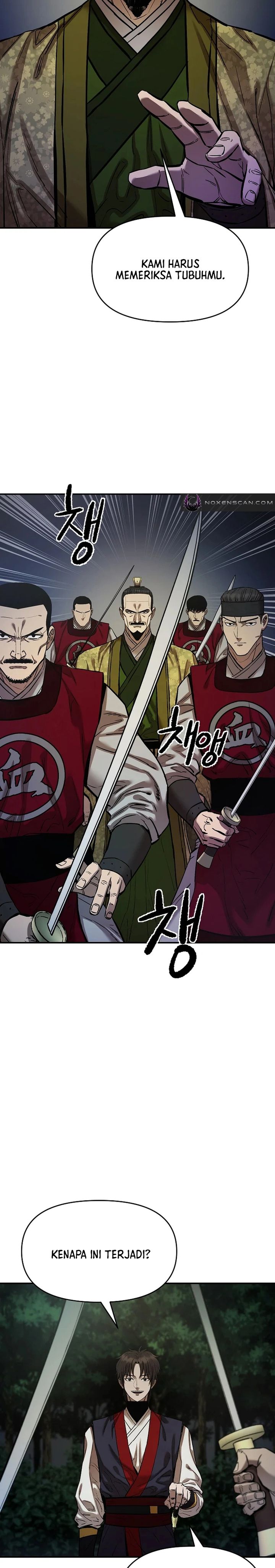 Heavenly Martial God chapter 82